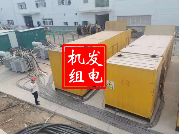 松滋发电机租赁必备常识
