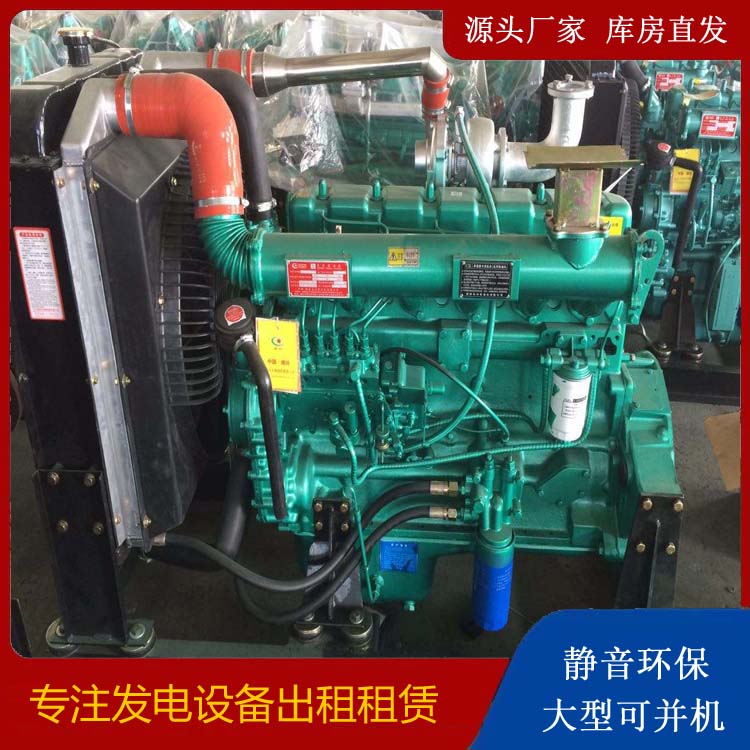 松滋租赁发电机