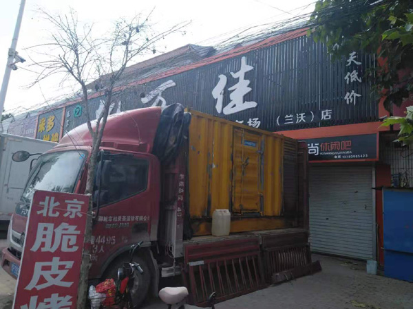 松滋出租发电机-汽油发电机油耗怎么计算