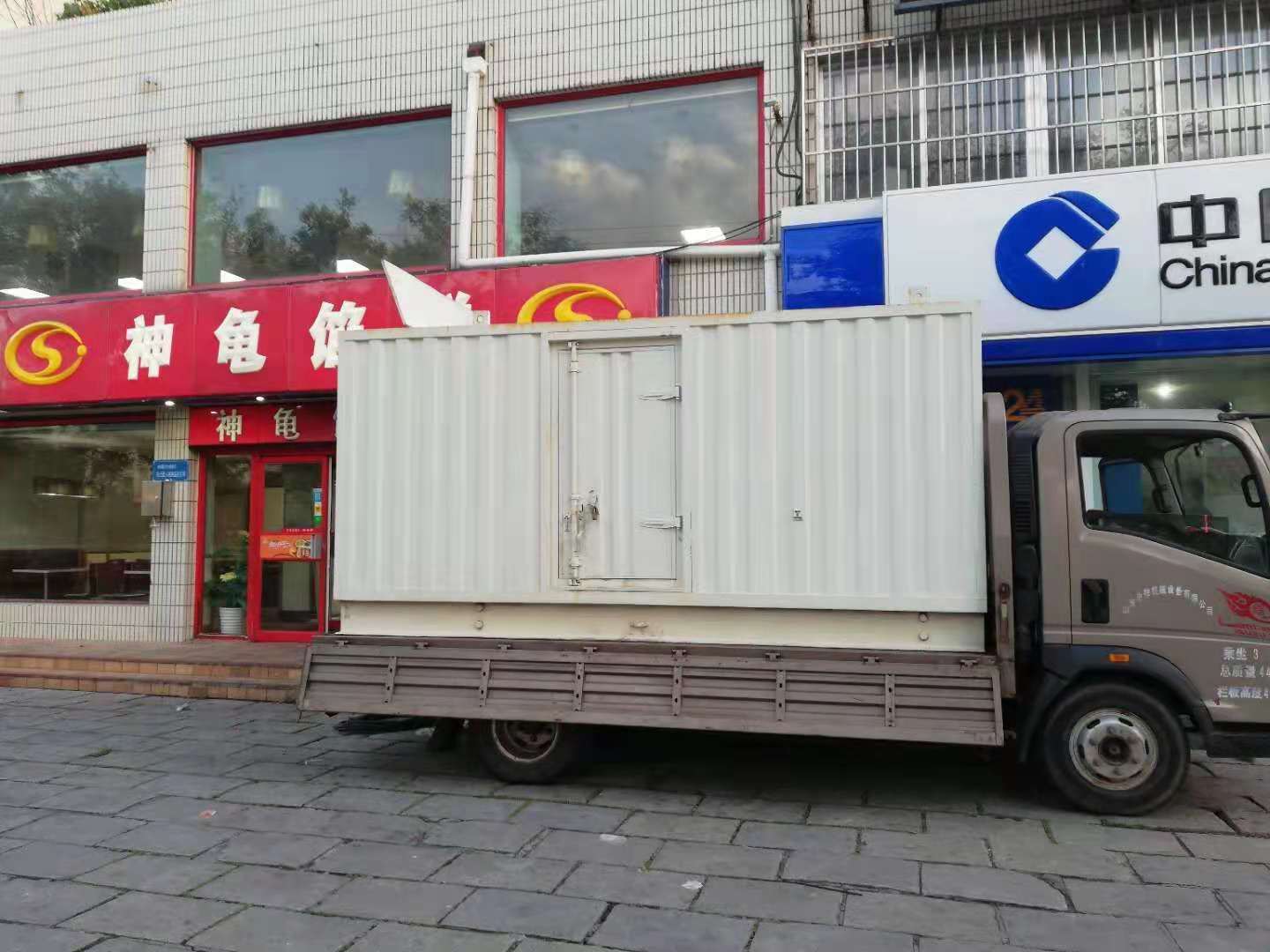 松滋出租发电机-柴油发电机组错误的启动方式