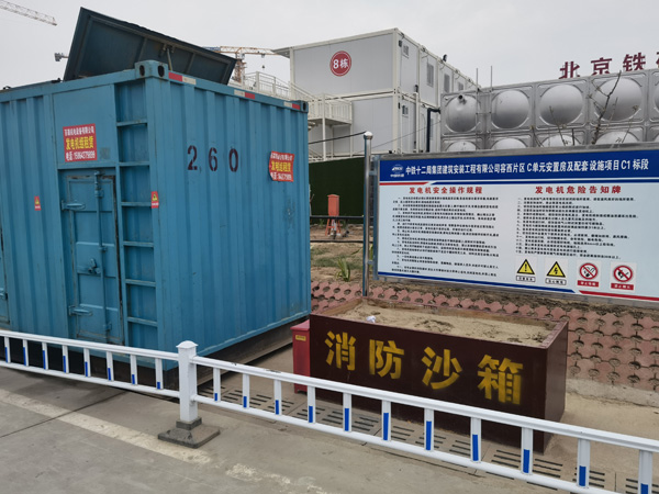 松滋发电机租赁-电缆长度过长会对 100KW 发电机造成哪些影响？