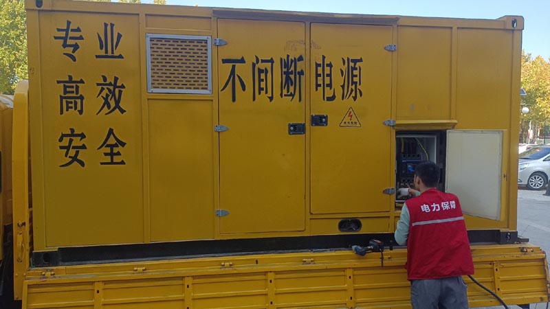 松滋柴油发电机组和UPS电源配合使用时，如何避免切换过程中的电力中断？